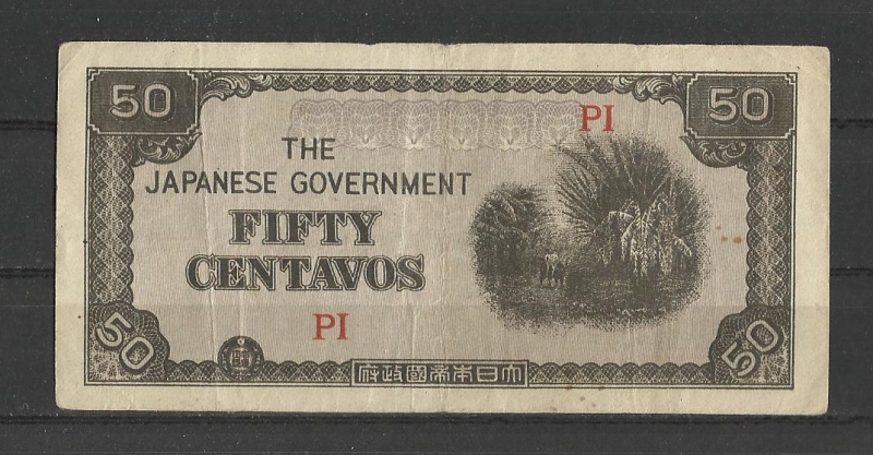 Billete de Japon con sobrecarga 