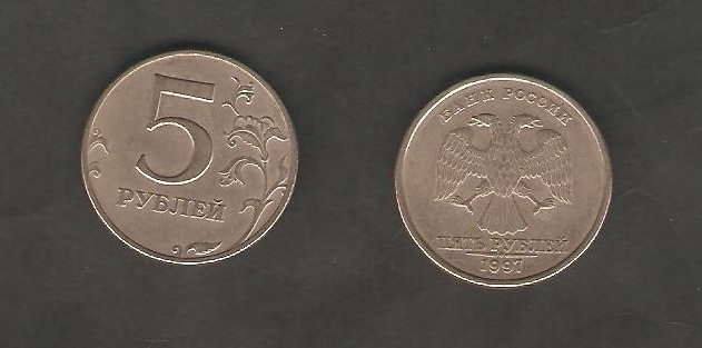 �guila bic�fala, escudo del Banco de Rusia