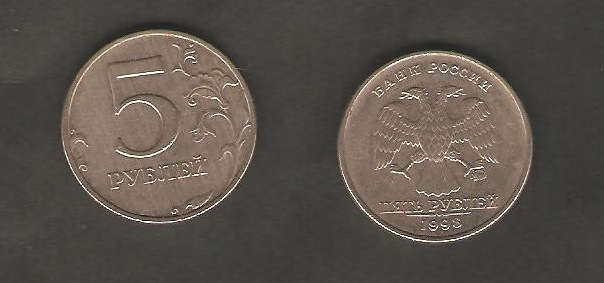 �guila bic�fala, escudo del Banco de Rusia