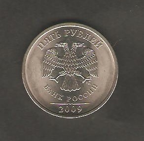 �guila bic�fala, escudo del Banco de Rusia