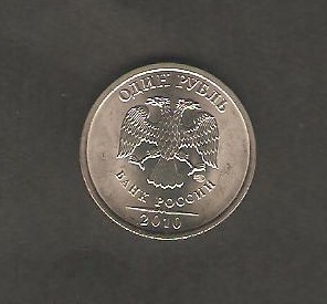 �guila bic�fala, escudo del Banco de Rusia