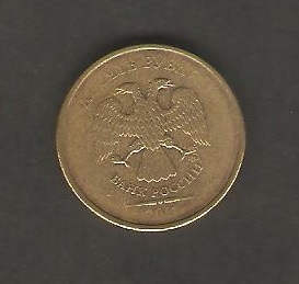 �guila bic�fala, escudo del Banco de Rusia