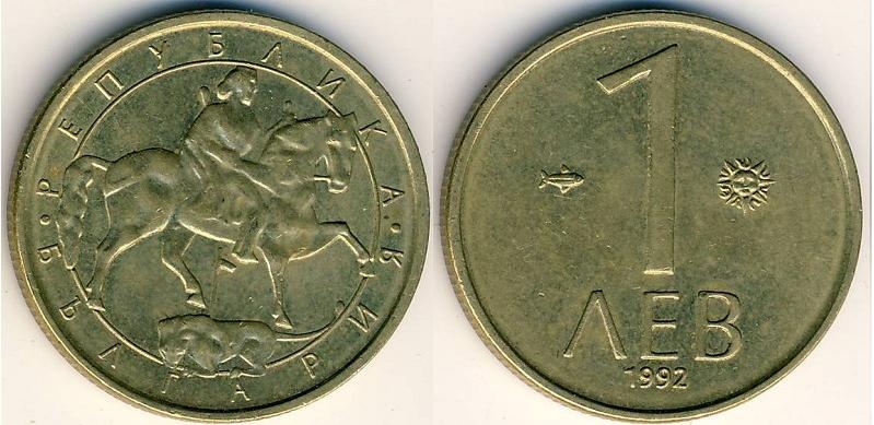 BULGARIA