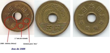 Moeda 5 YENs 1989