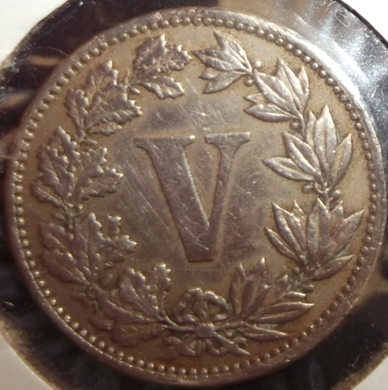 1882 (Reverso)