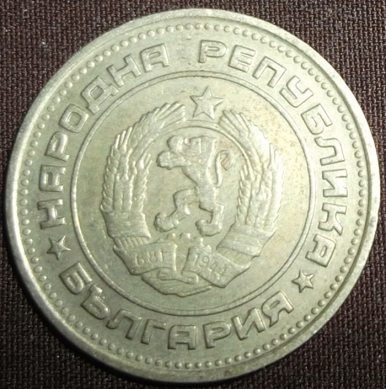 1974 (Anverso)