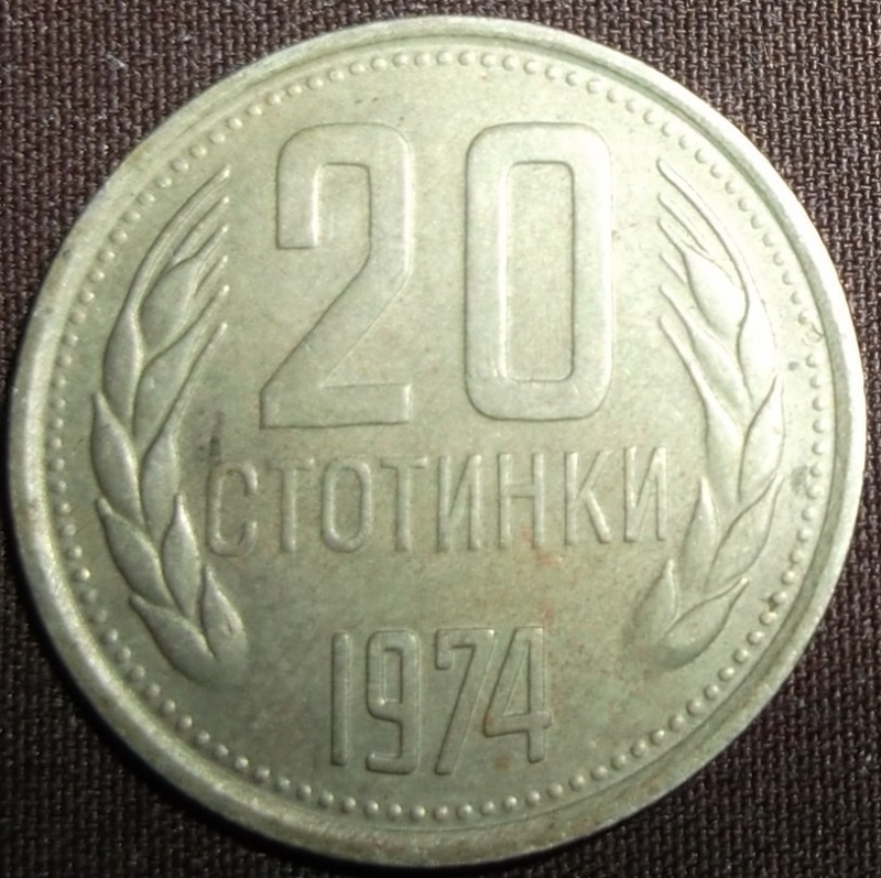 1974 (Reverso)
