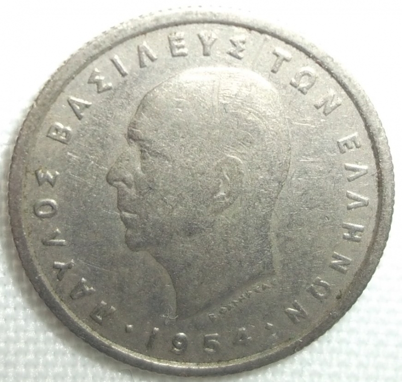 1954 (Anverso)