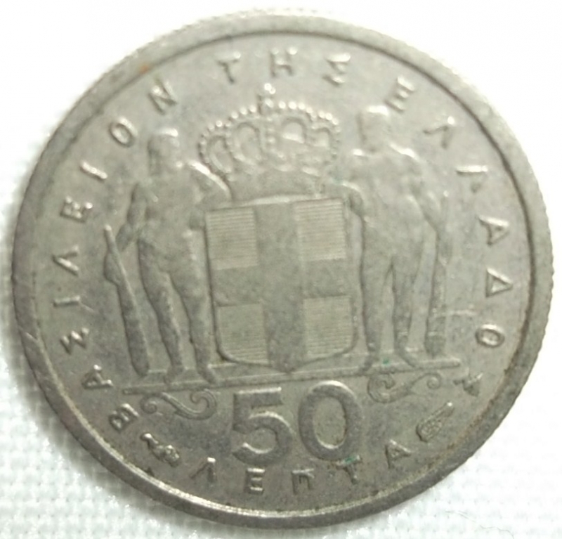 1954 (Reverso)