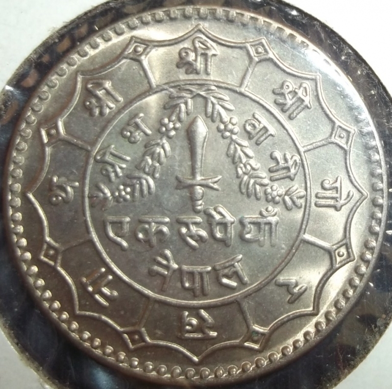1979 (Reverso)