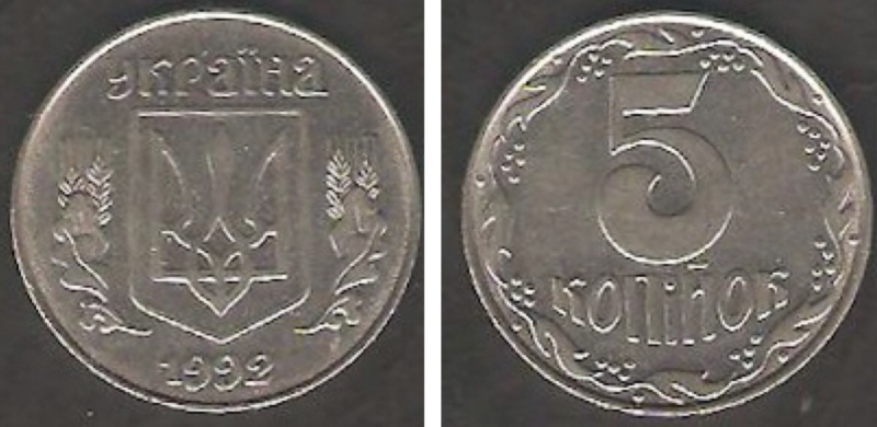 Escudo Nacional