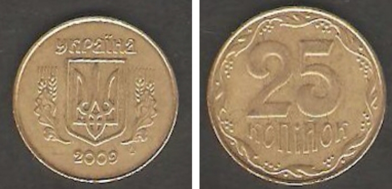 Escudo Nacional