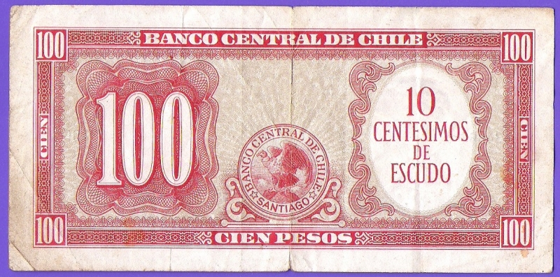 BANCO CENTRAL DE CHILE - CIEN PESOS - CONDOR. ( REVERSO )