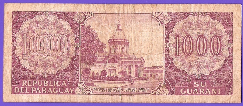 BANCO CENTRAL DEL PARAGUAY - ORATORIO DE LA VIRGEN DE LA ASUNCION  .(REVERSO) 