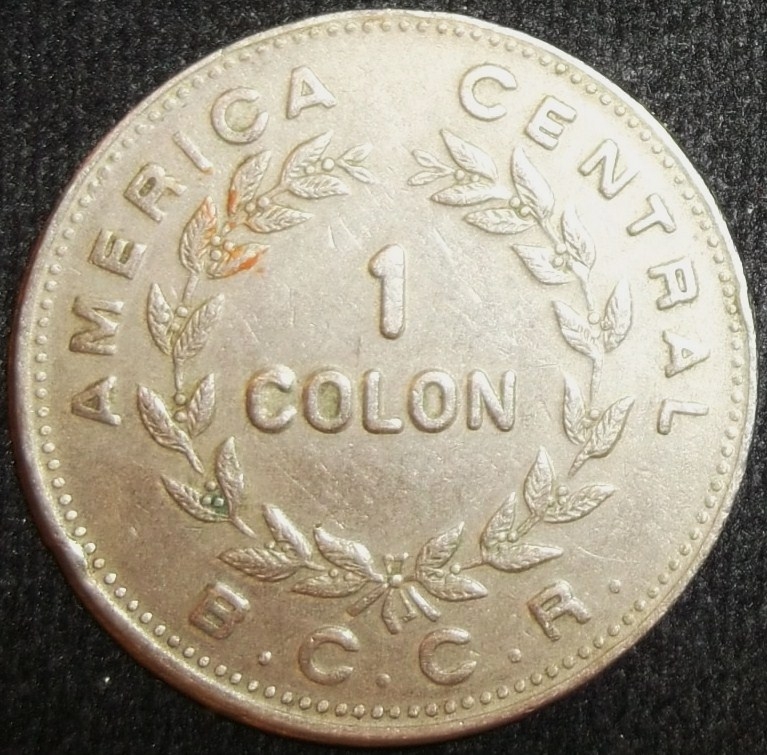1975 (Reverso)