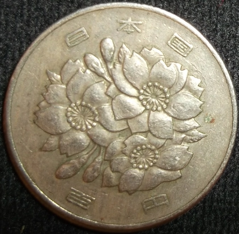 1967 (Anverso)