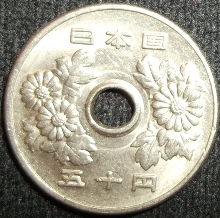 1974 (Anverso)