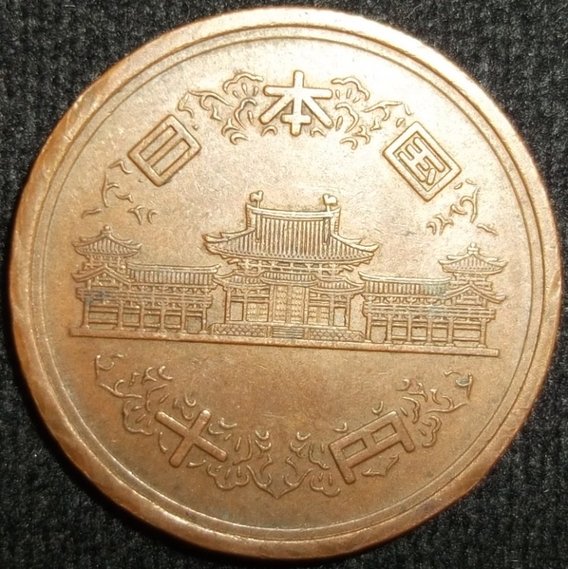 1980 (Anverso)