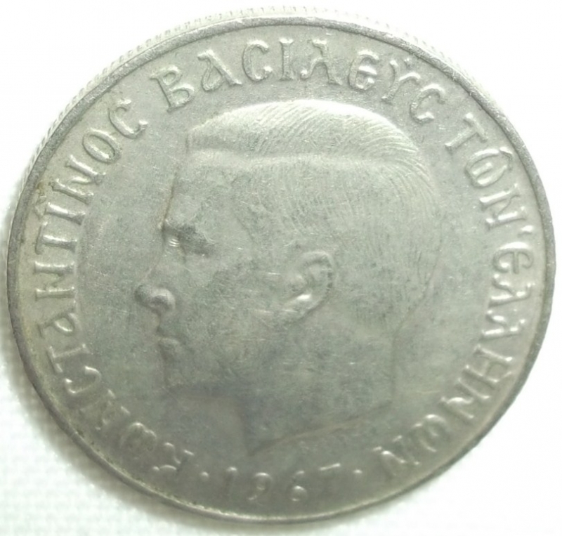 1967 (Anverso)