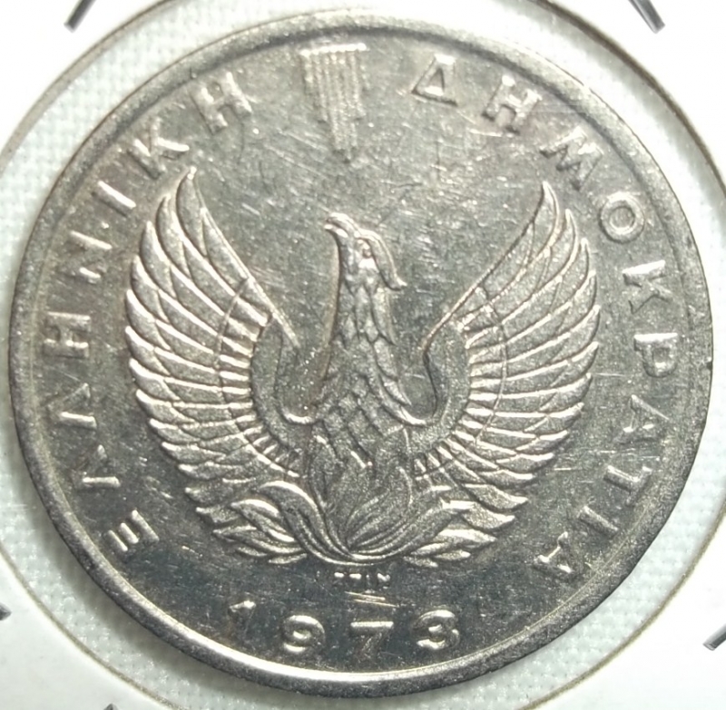 1973 (Anverso)