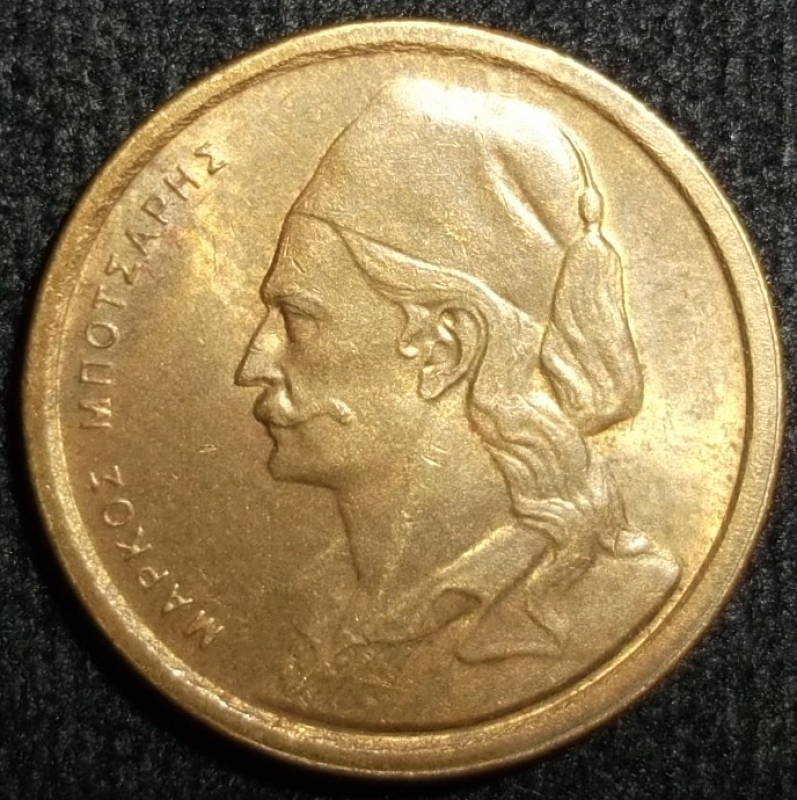 1976 (Anverso)