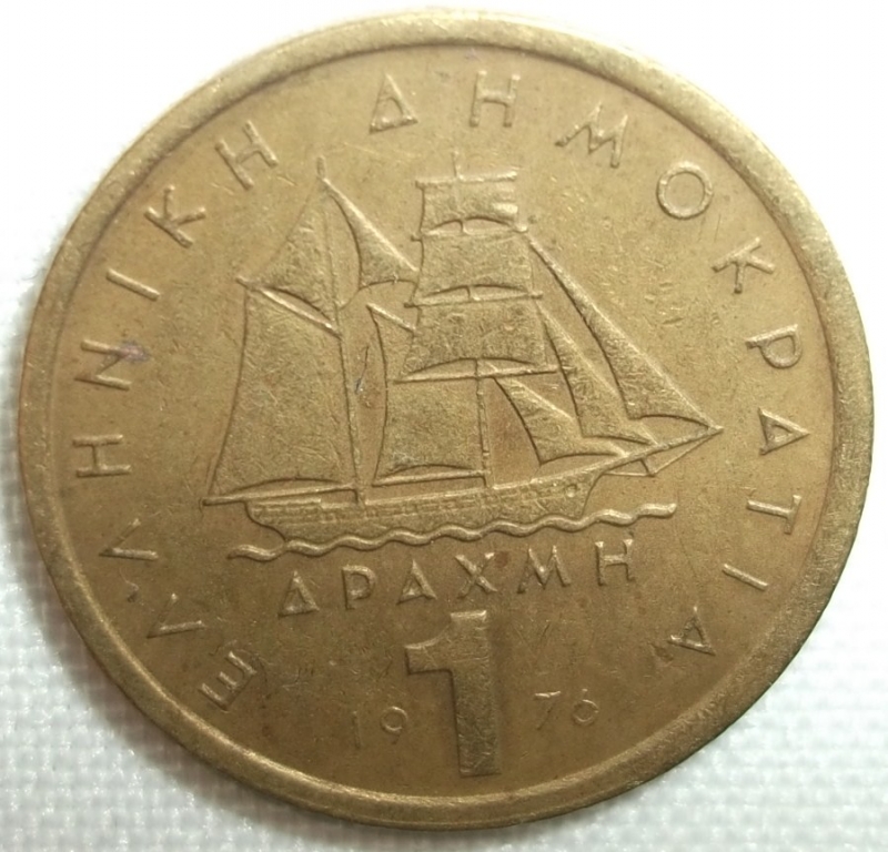 1976 (Reverso)