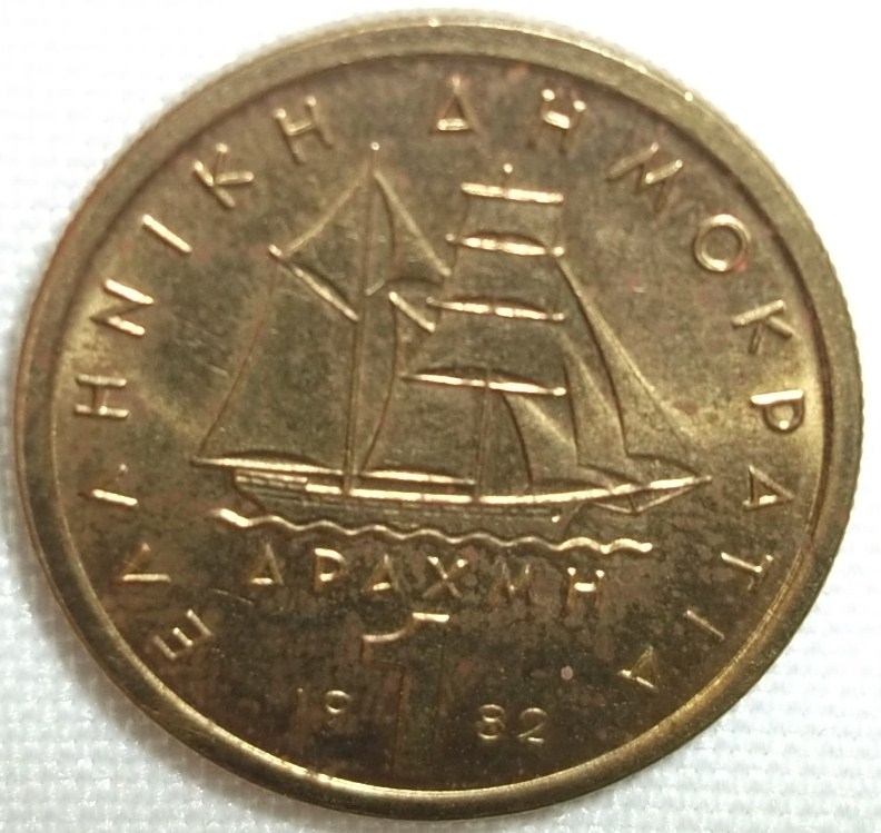 1982 (Reverso)