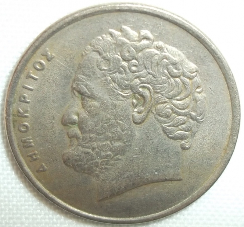 1984 (Anverso)
