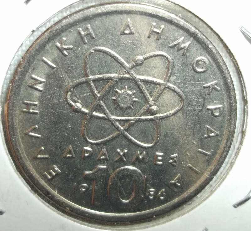 1986 (Reverso)