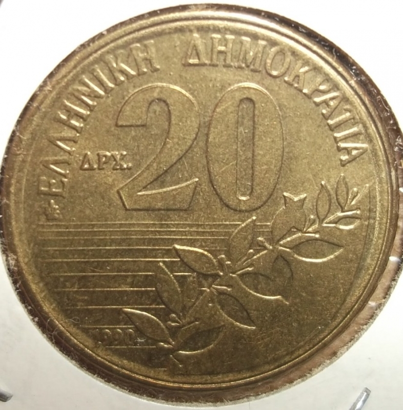 1990 (Reverso)