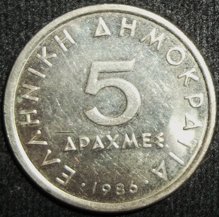 1986 (Reverso)