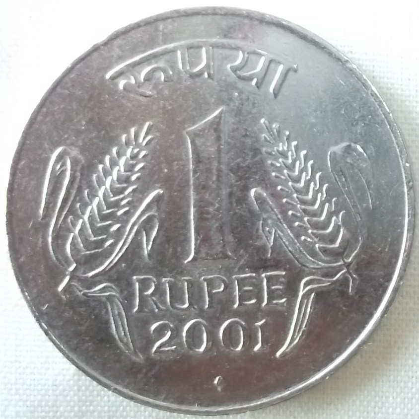 2001 (Reverso)