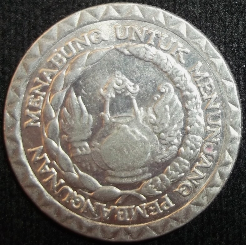1979 (Reverso)