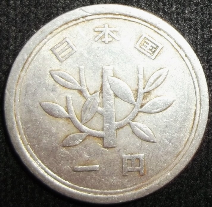 1956 (Anverso)