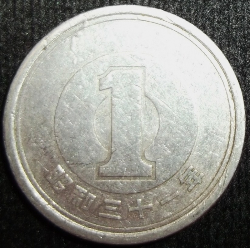 1956 (Reverso)