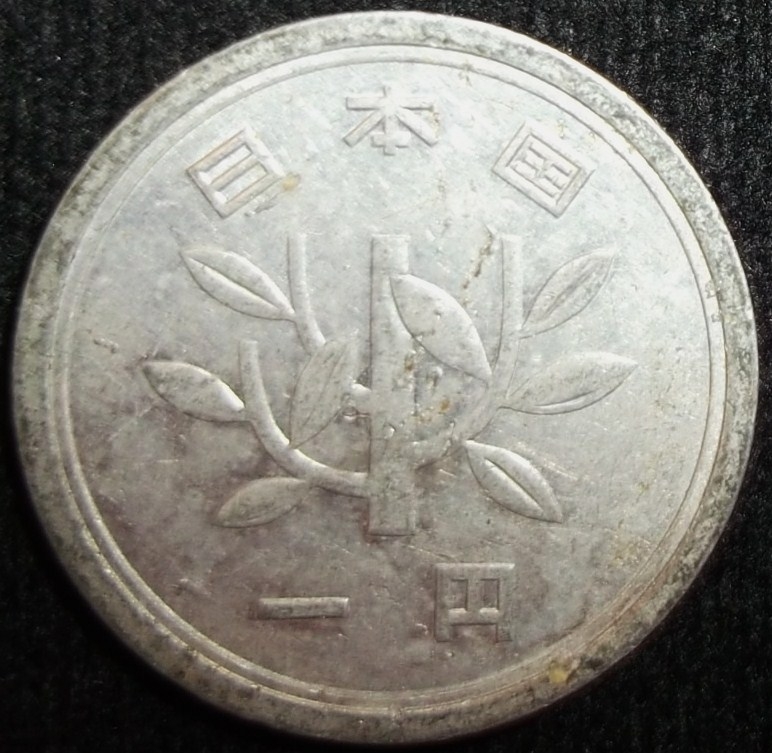1964 (Anverso)