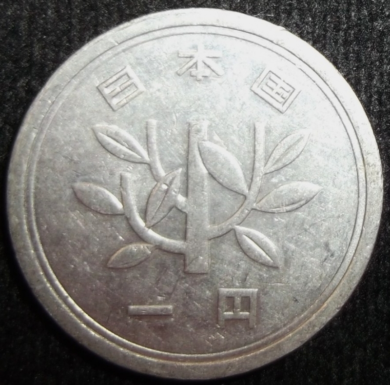 1966 (Anverso)