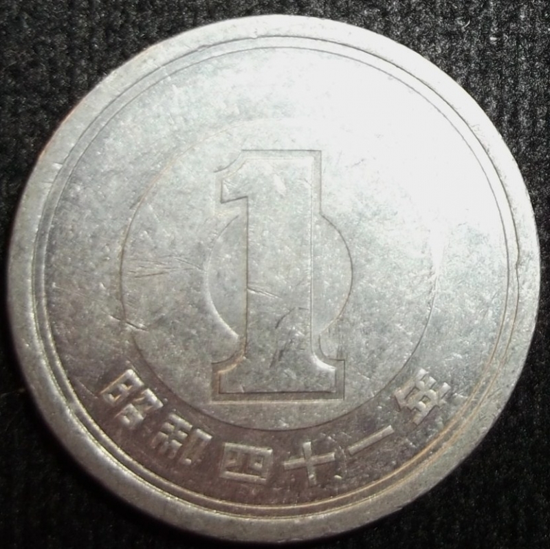 1966 (Reverso)
