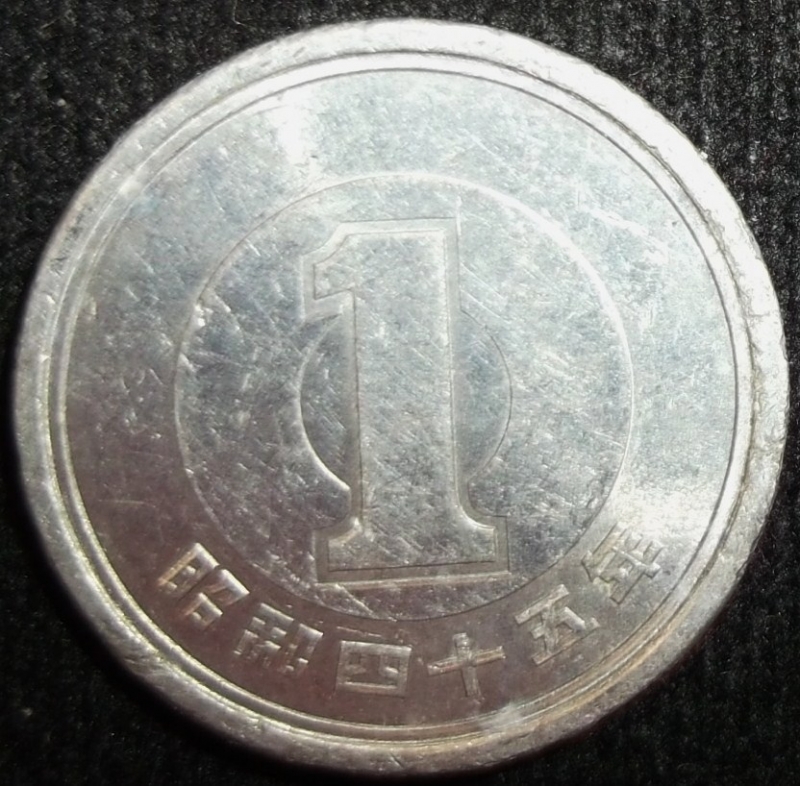 1974 (Reverso)