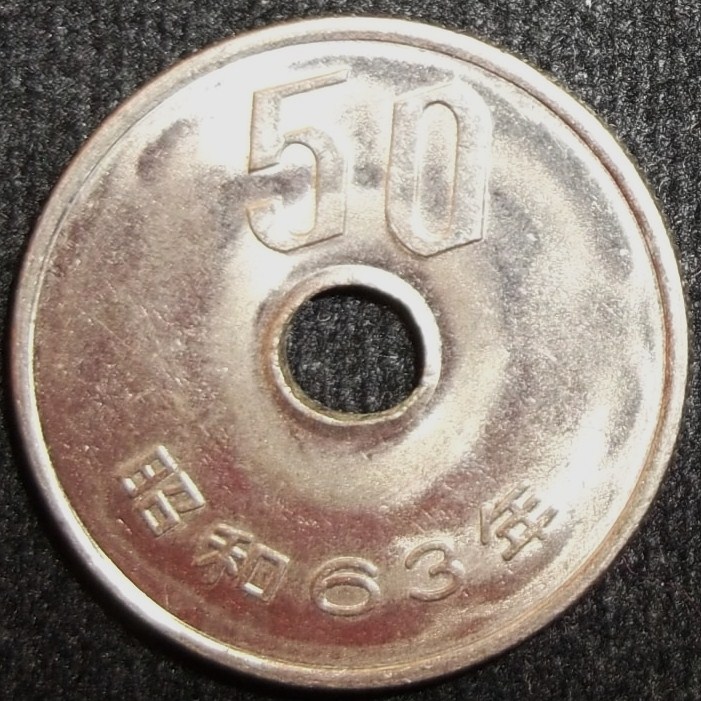 1988 (Reverso)