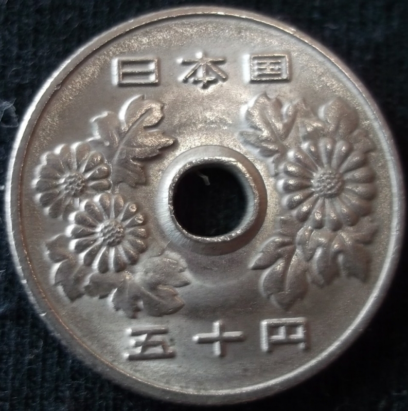 1991 (Anverso)