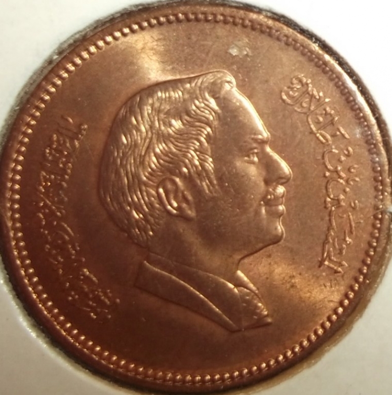 1978 (Anverso)