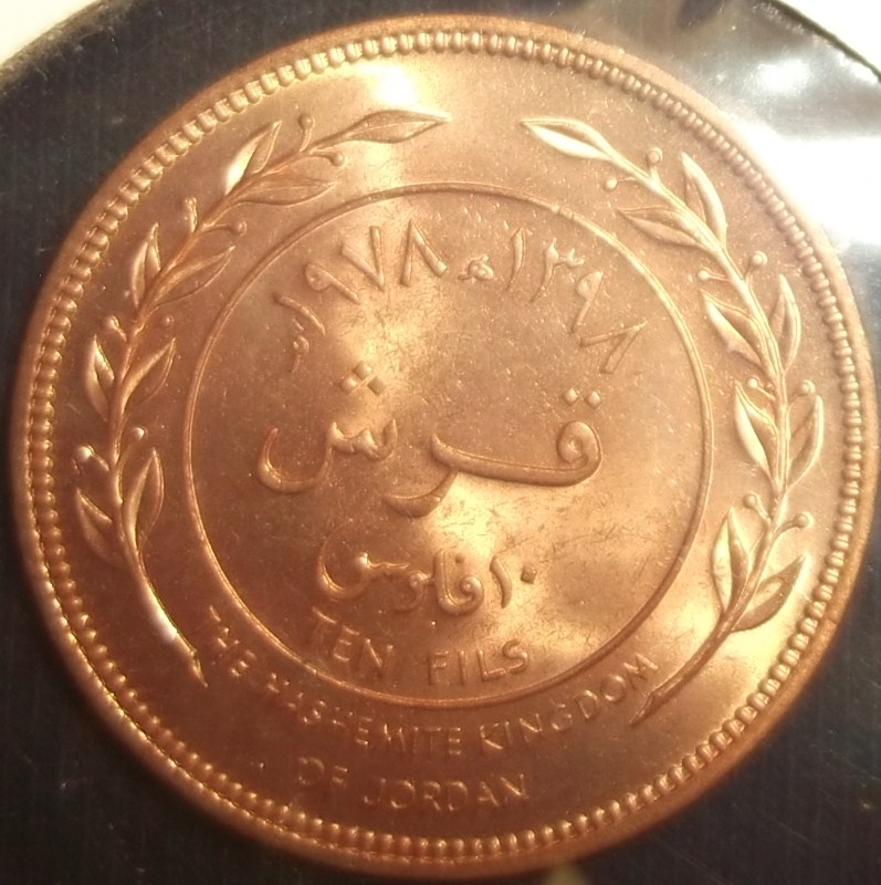 1978 (Reverso)