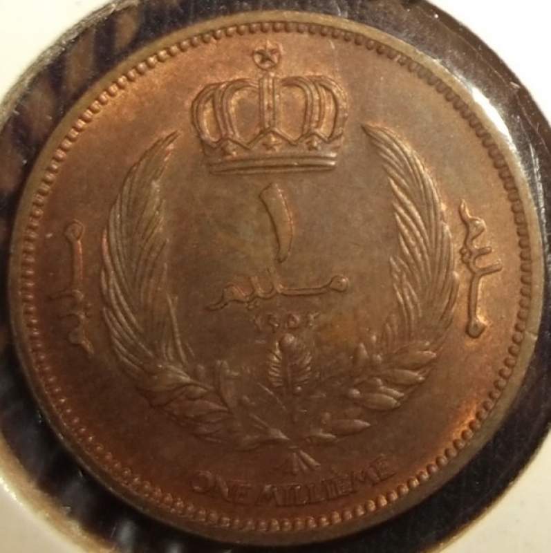 1952 (Reverso)