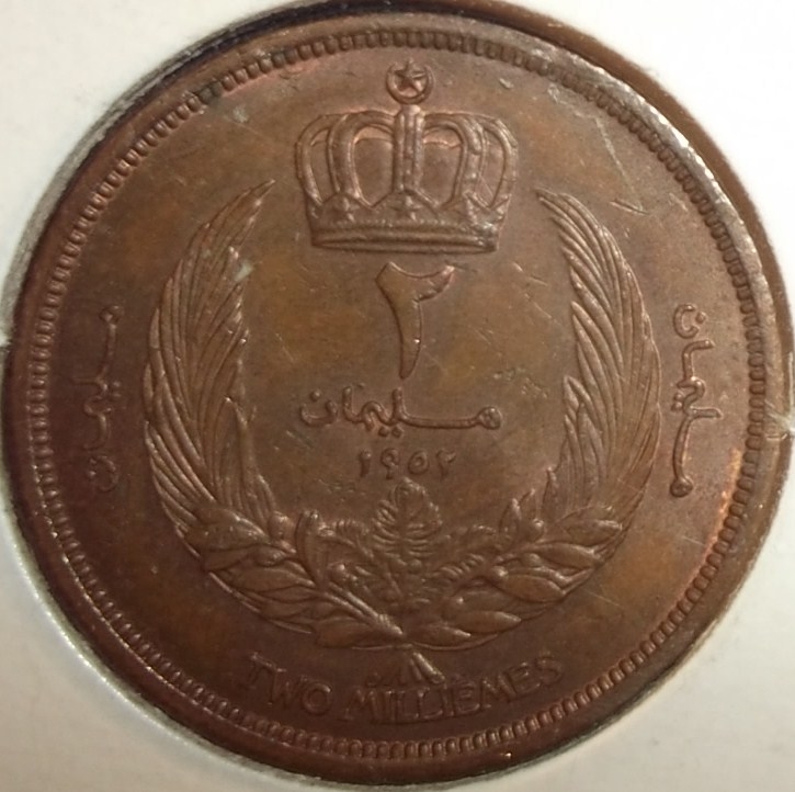 1952 (Reverso)