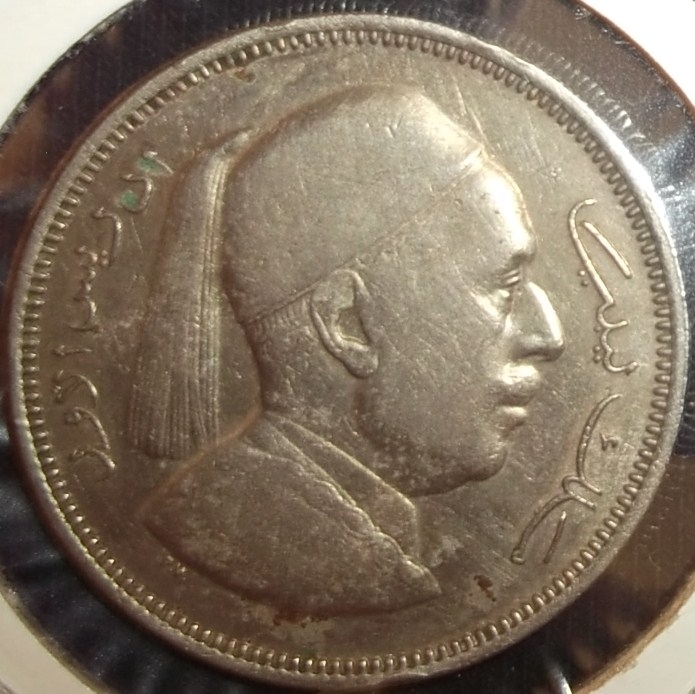 1952 (Anverso)