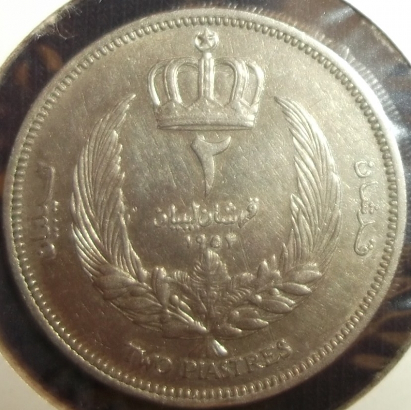 1952 (Reverso)