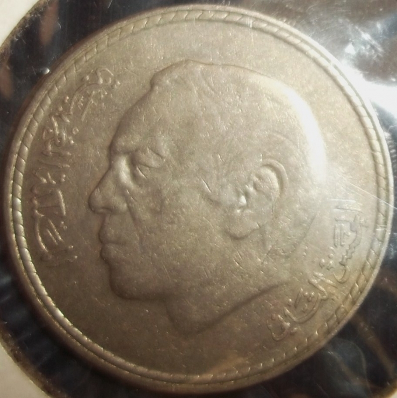 1980 (Anverso)