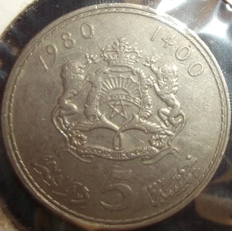 1980 (Reverso)