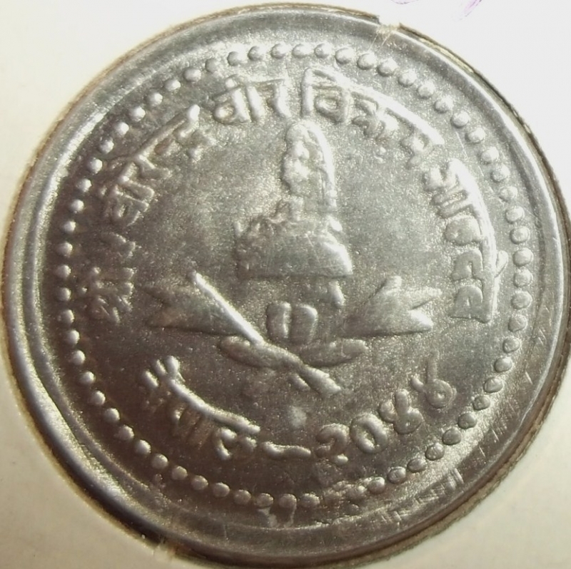 1987 (Anverso)
